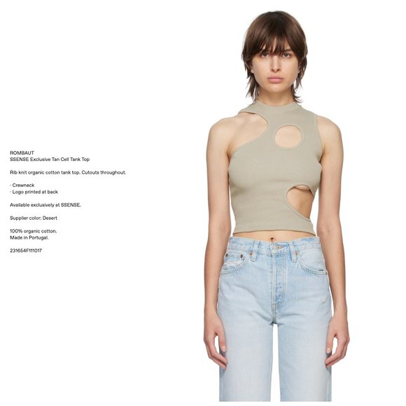 ROMBAUT SSENSE Exclusive Tan Cell Tank Top - Picture 1 of 3